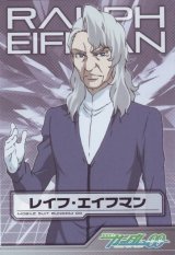 BUY NEW mobile suit gundam 00 - 180837 Premium Anime Print Poster